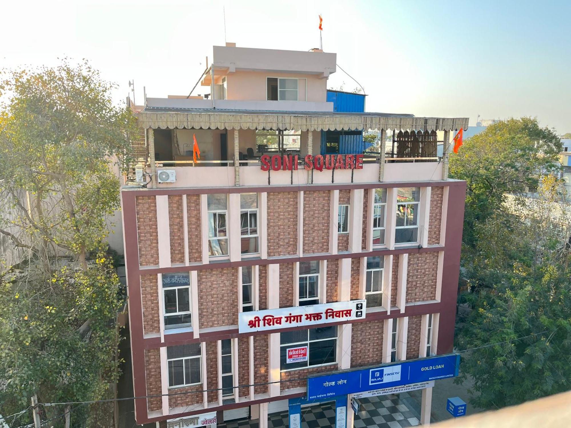 Shri Shiv Ganga Bhakt Niwas Ujaim Exterior foto