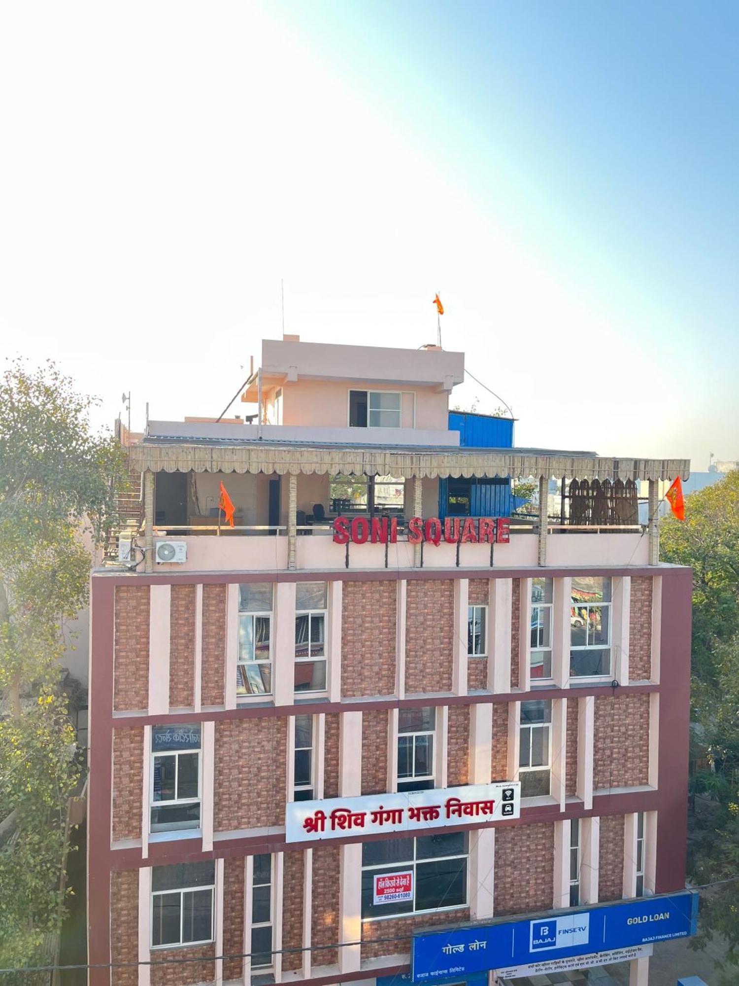 Shri Shiv Ganga Bhakt Niwas Ujaim Exterior foto